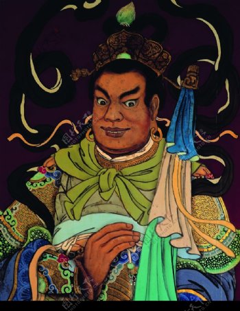 典藏文化0041