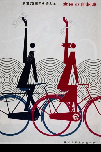 经典自行车广告0038