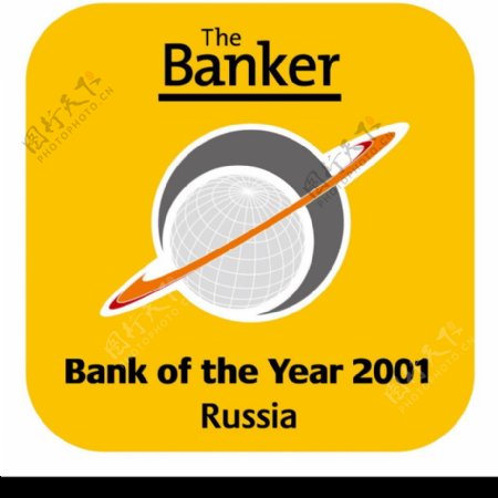 全球金融信贷银行业标志设计0575