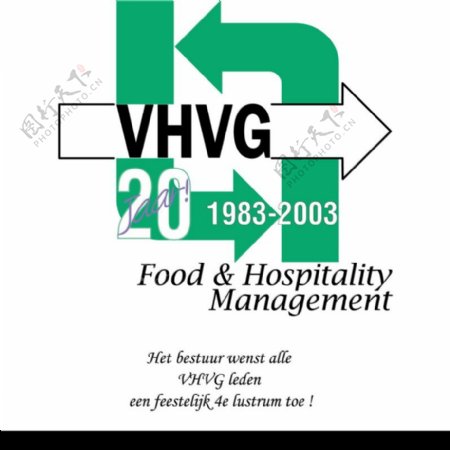 全球食品饮料餐厅标志设计0999