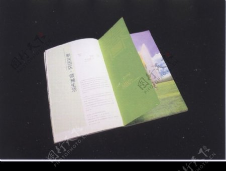 中国书籍装帧设计0033