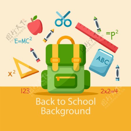平面背包和学校物品设计
