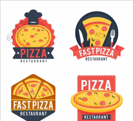色彩斑斓的披萨标志系列