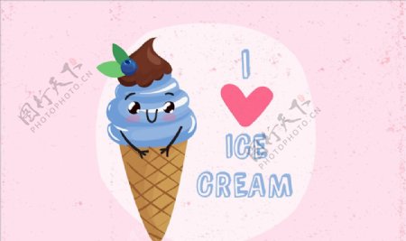可爱的冰淇淋的海报