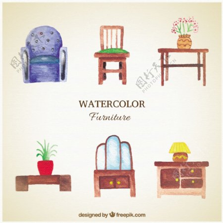 各种水彩家具