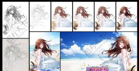 动漫手绘夏日海滩美少女