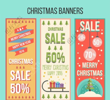 圣诞节折扣banner