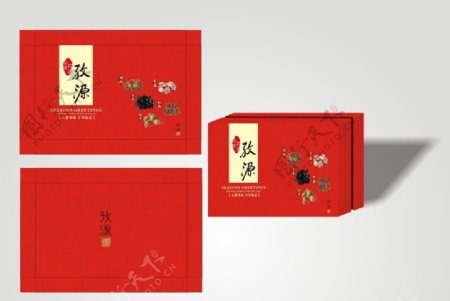 红色高档礼品盒