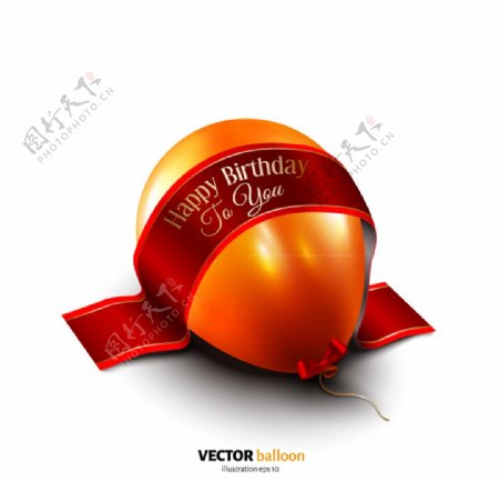 橙色立体生日气球矢量素材
