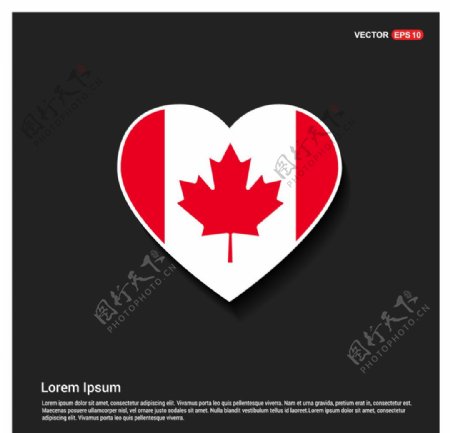 心形加拿大国旗