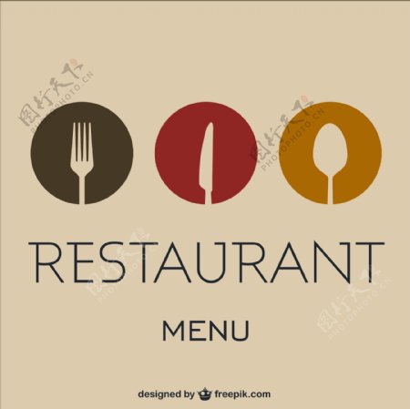 简洁餐厅菜单