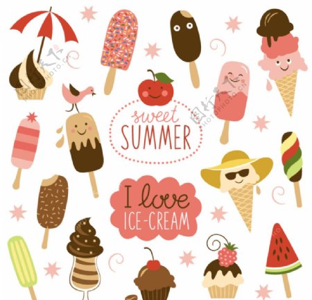 夏季冰淇淋无缝背景