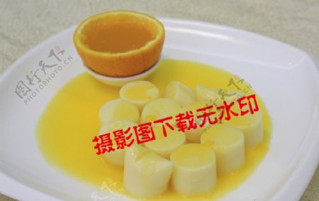 橙汁豆腐