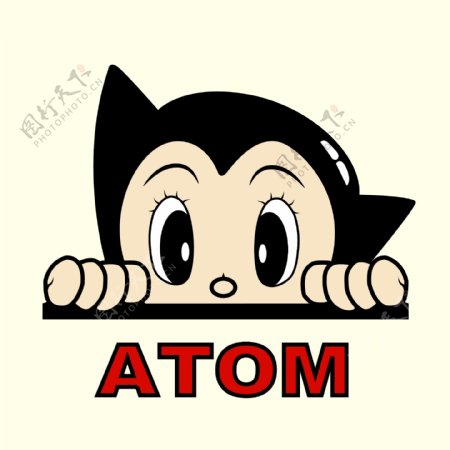 阿童木atom
