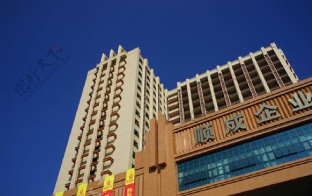 南庄顺城陶瓷大楼