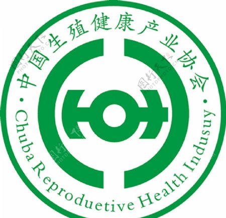 中国生殖健康产业协会标志