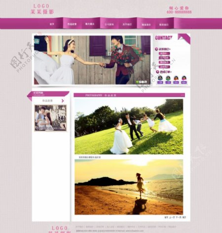 婚纱摄影网页模板内页