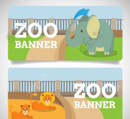 2款可爱动物园banner