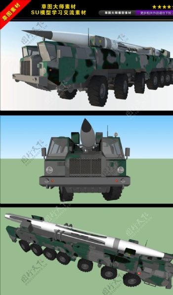 洲际导弹发射车SU模型