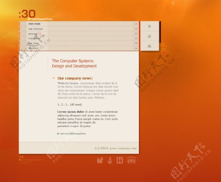 国外橙色创意类型设计类网页