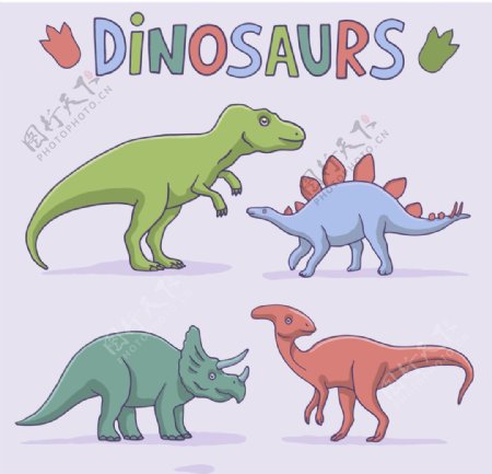 手绘恐龙