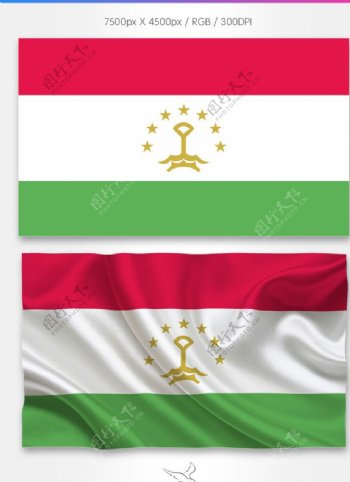 塔吉克斯坦国旗分层psd