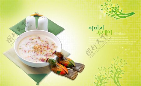 韩国汤羹美食