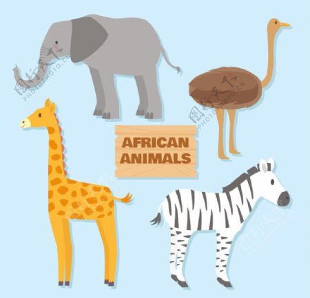 手绘可爱的非洲动物