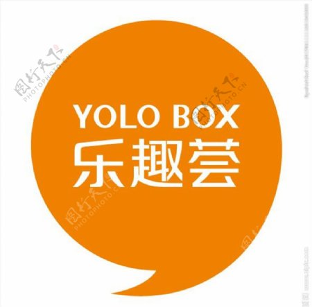 YOLOBOX乐趣荟LOGO