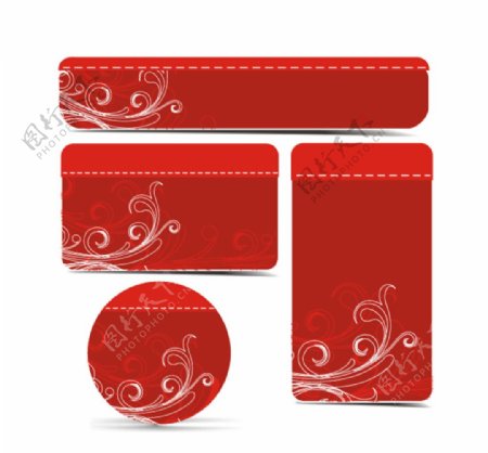 红色花纹折扣标签