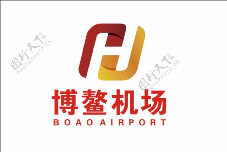 博鳌机场logo