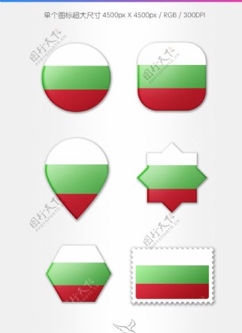 保加利亚国旗图标