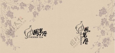 凤茗历logo
