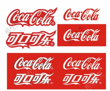 可口可乐Logo标志