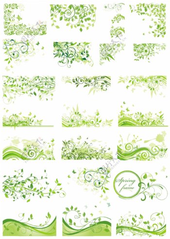 绿色植物装饰花纹矢量素材