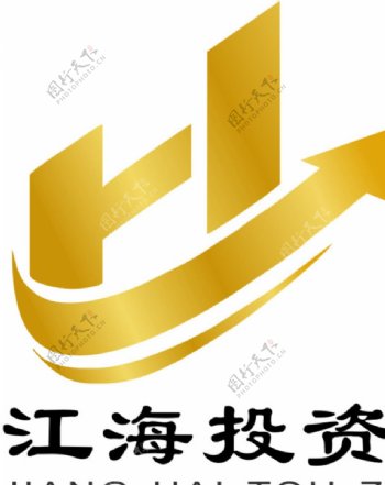 江海投资公司logo