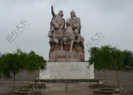 甘肃武威之凉州会盟纪念雕塑