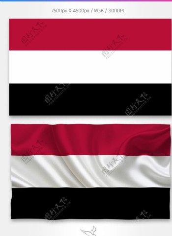 也门国旗分层psd