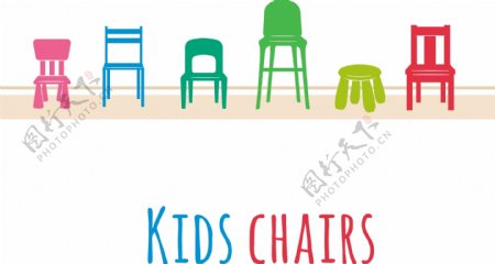 彩色孩子们的椅子