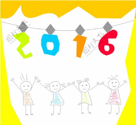 2016儿童新年快乐