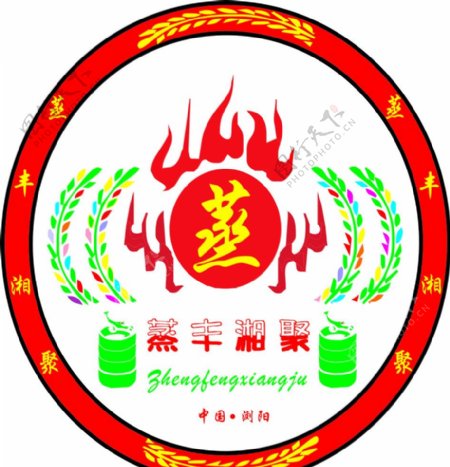 浏阳蒸菜logo