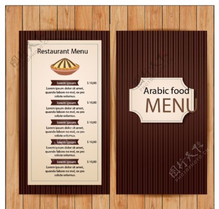 复古餐厅的菜单