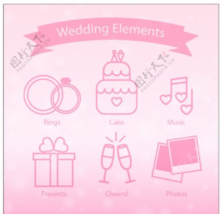 粉红色婚礼图标