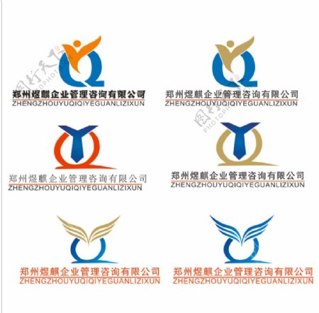 YQ企业logo设计