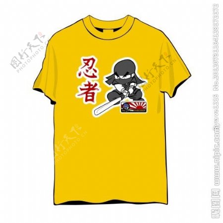 日本忍者T恤