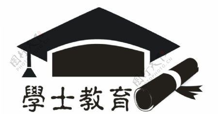 学士教育logo