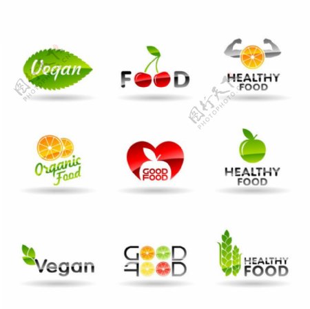水果绿叶企业logo设计
