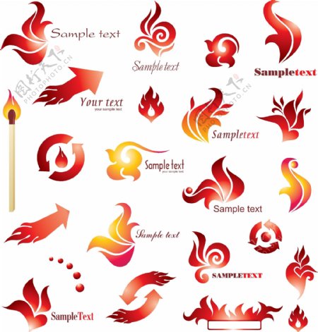 火焰logo设计模板