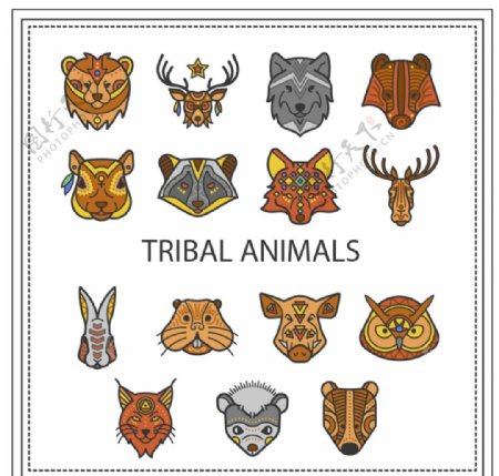 部落动物