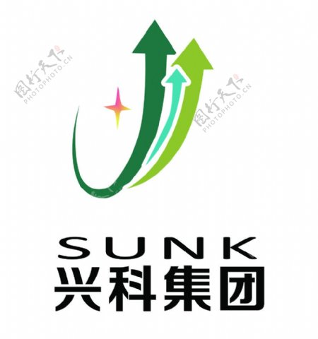 兴科集团logo